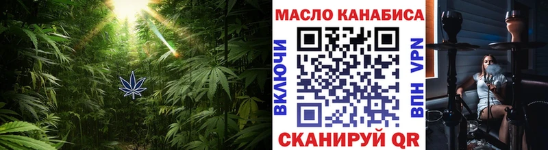 Дистиллят ТГК жижа  Прокопьевск 